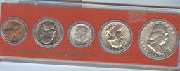 1952 YEAR SET
