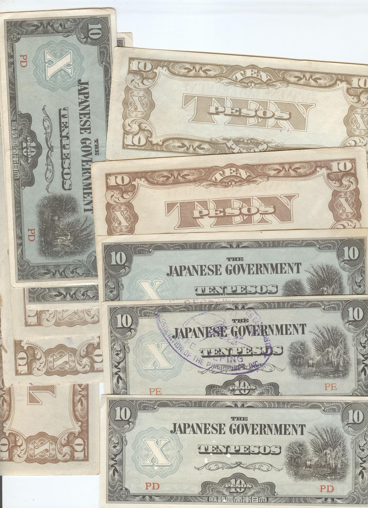 WW-II JAPANESE OCCUPATION CURRENCY