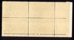 3 Cents Stamps ... Plate Block of 4 ... MNH