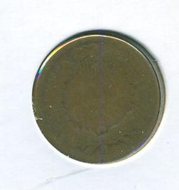 1880 INDIAN HEAD CENT
