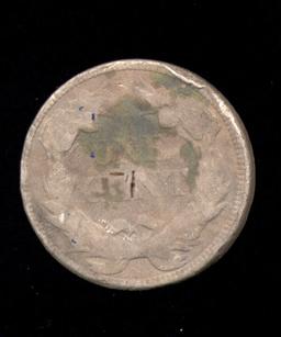 1857 ... Flying Eagle Cent