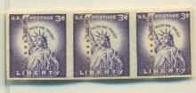 STRIP OF 3 MISSED PERFORATION STAMPS