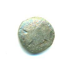 SMALL ANCIENT COIN