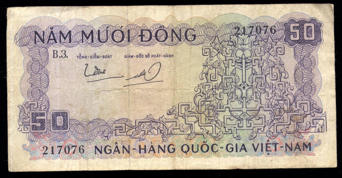 Viet-Nam ... 50 Dong ... Old Banknote