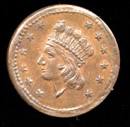 1863 ... Our Army ... Civil War Token