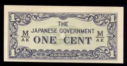WW 2 ... CRISP ... 1 Cent Japanese Invasion Money