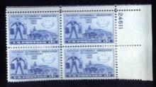 OLD 3 Cents Stamps ... Plate Block of 4 ... Post Office Fresh ... MNH