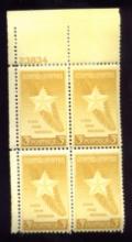 OLD 3 Cents Stamps ... Plate Block of 4 ... Post Office Fresh ... MNH