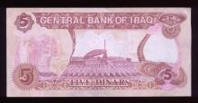 5 Dinars ... Iraq Bank Note