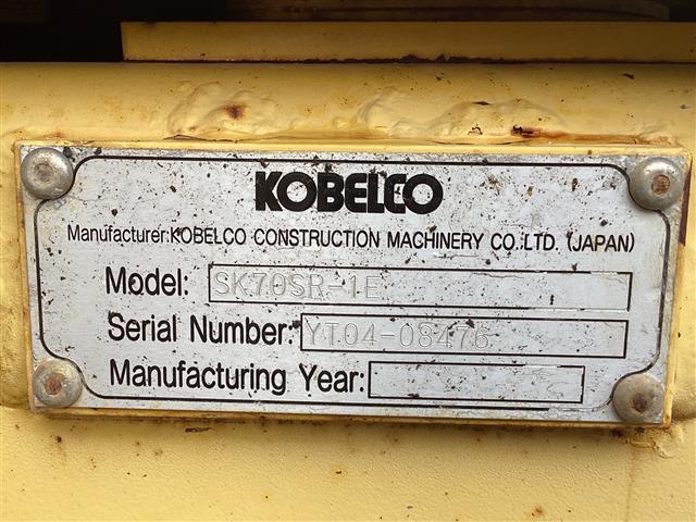 2008 KOBELCO SK70SR 1E MINI EXCAVATOR