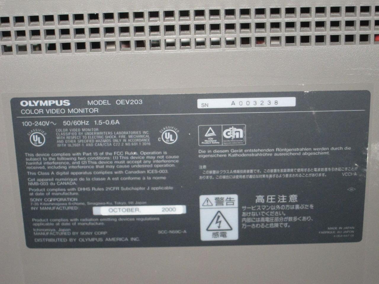 OLYMPUS Trinitron OEV203 Display Monitor