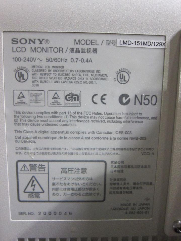 OLYMPUS WM-NP1 Work Station with Sony LCD Monitor