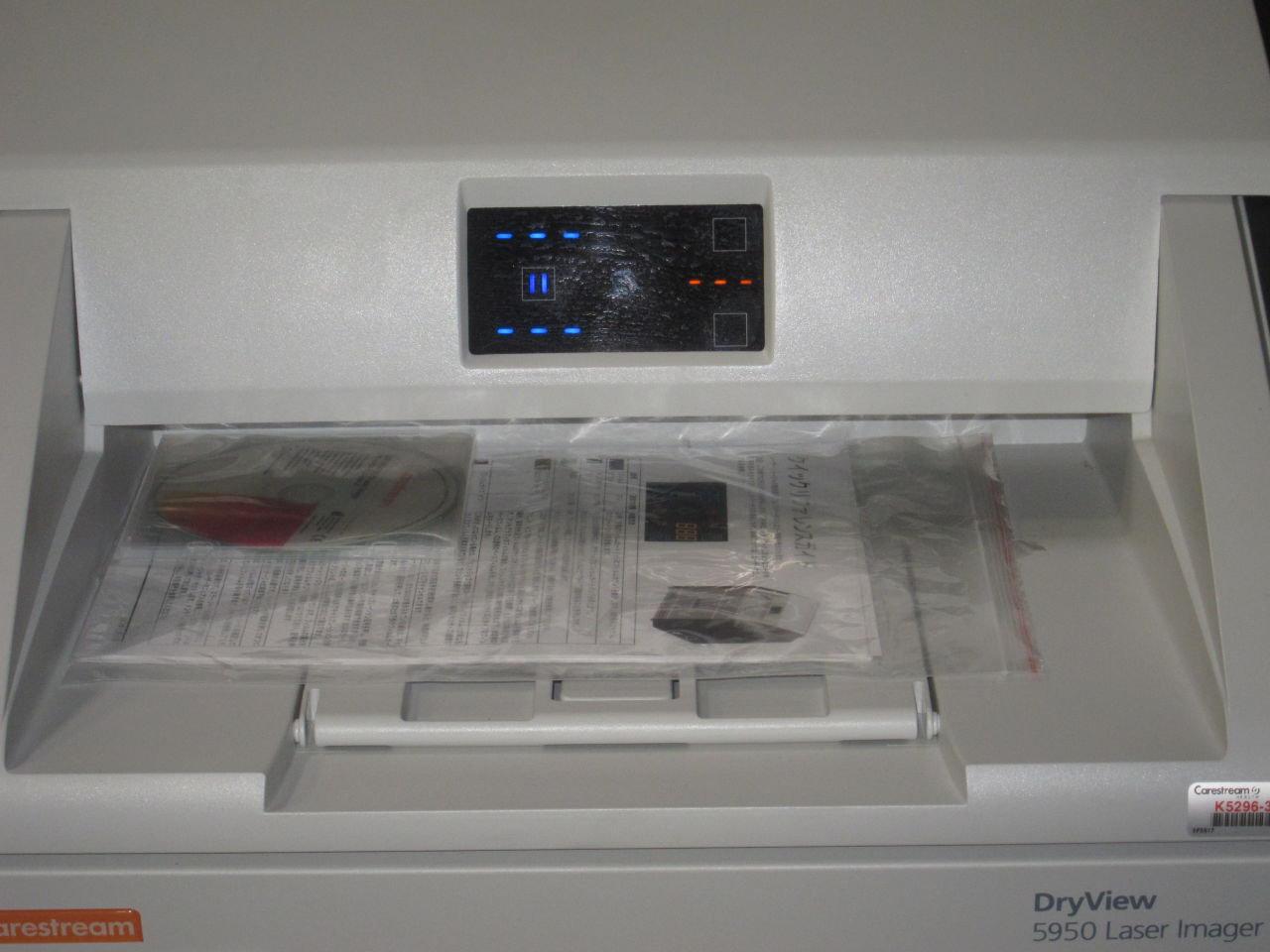 CARESTREAM Dryview 5950 Dry Camera
