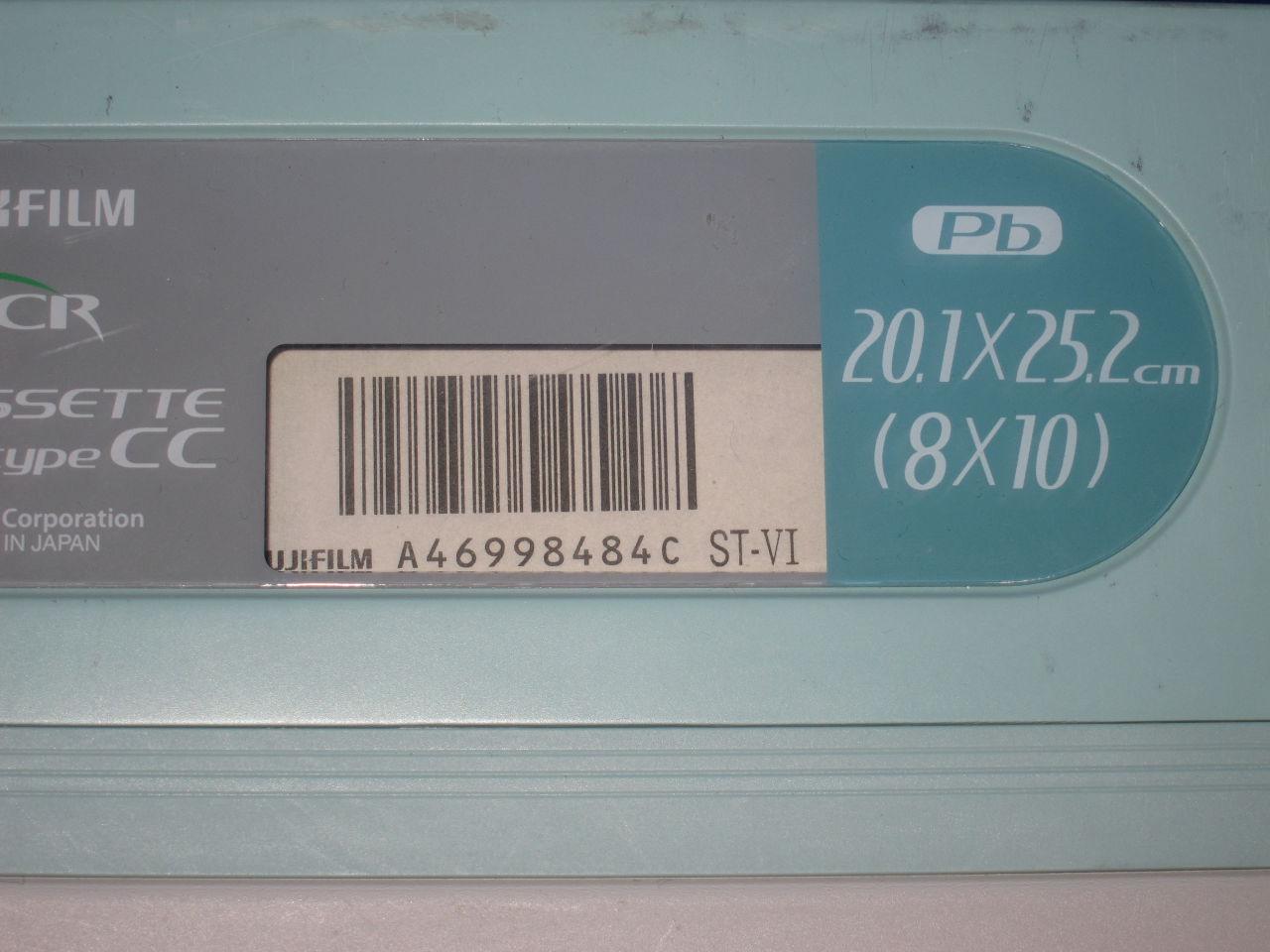 FUJIFILM Type CC  - Lot of 4 CR Cassettes