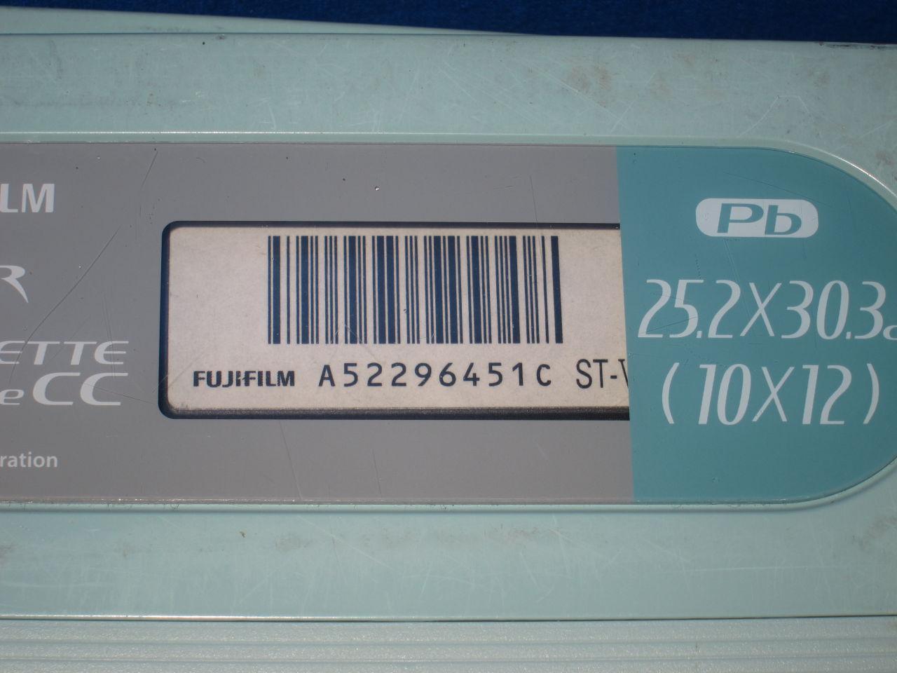 FUJIFILM Type CC  - Lot of 9 CR Cassettes