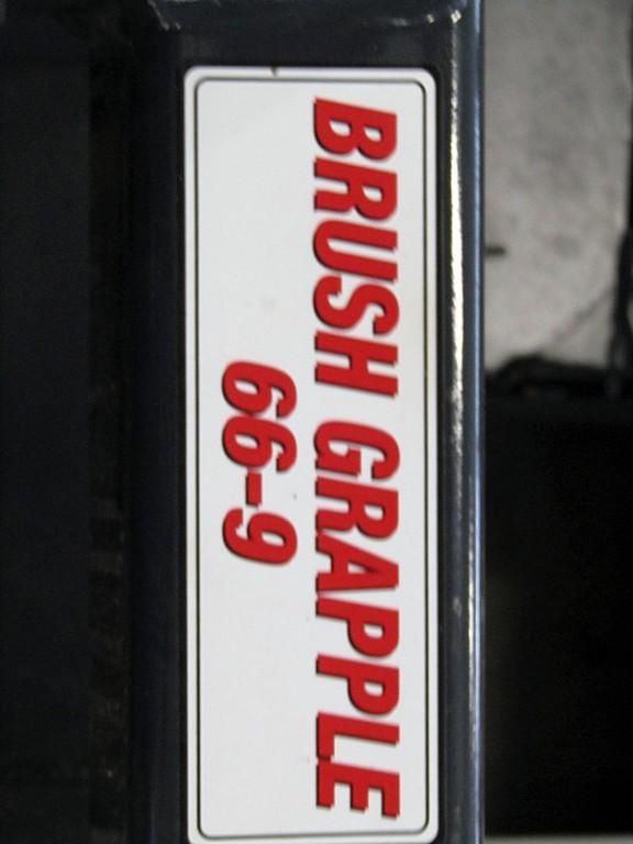 NEW Stout Brush Grapple