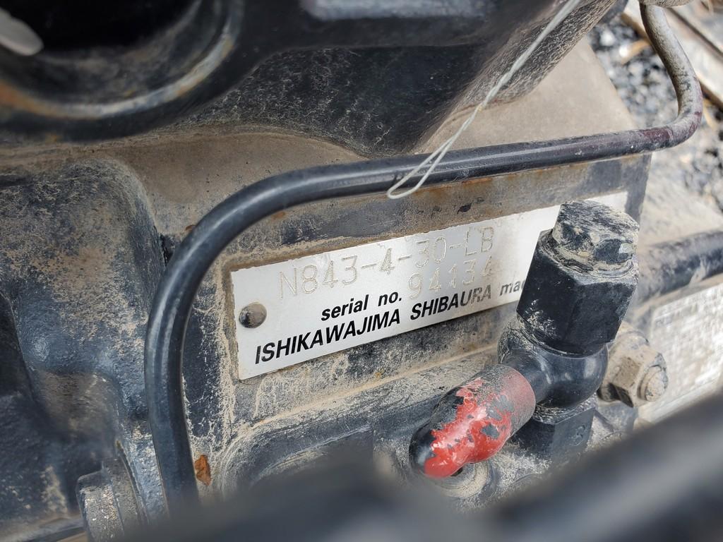Shibaura N843 Engine 'AS-IS'