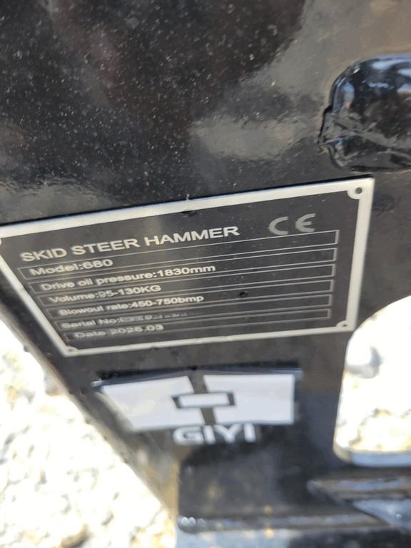 Giyi 680 Breaker 'NEW'