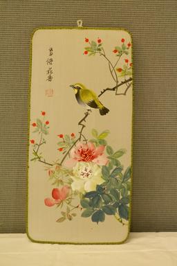 3 Silk Screens