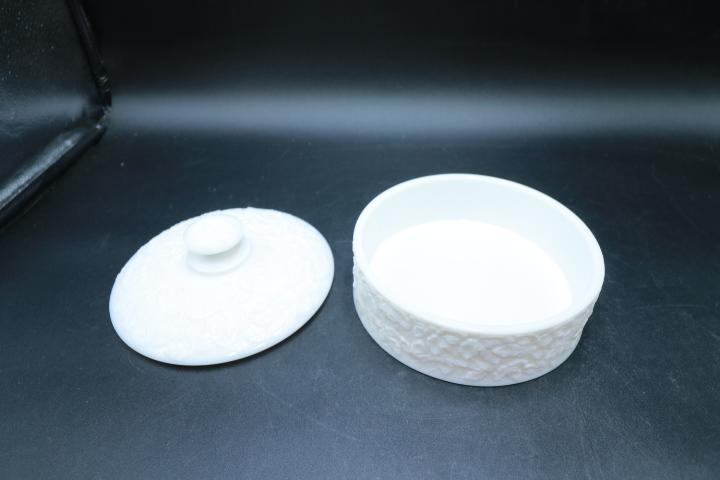 Milk Glass Leaf Pattern Candy Dish