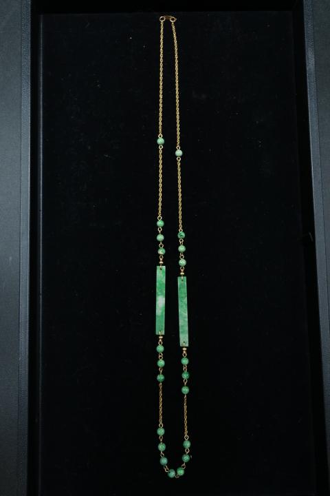 14k Yellow Gold & Jade Necklace