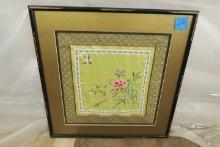 Framed Asian Silk Pillow Case