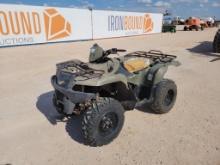 Suzuki Kingquad 450 ATV