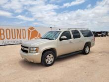 2007 Chevrolet Suburban
