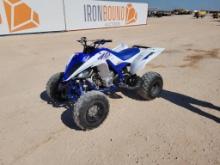 Yamaha Raptor 700R ATV
