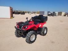 Yamaha Grizz 660 ATV