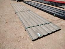 (4 pcs) U Panels 20' 9'' Long, Color Desert Tan