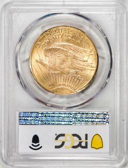 1927 $20 St. Gaudens Double Eagle Gold Coin PCGS MS63