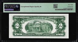 1963 $2 Legal Tender Note Fr.1513 PMG Superb Gem Uncirculated 68EPQ* Star