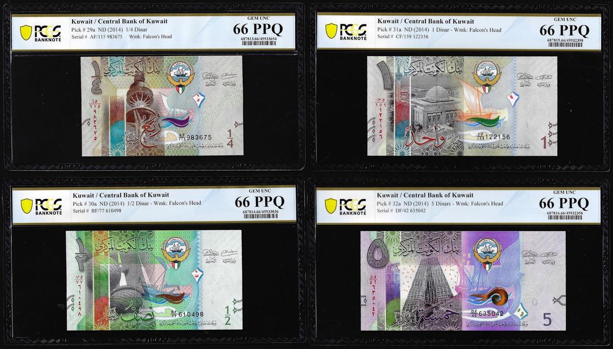 Lot of 2014 Kuwait 1/4, 1/2, 1 & 5 Dinar Notes PCGS Gem Uncirculated 66PPQ