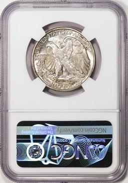 1918-S Walking Liberty Half Dollar Coin NGC MS61