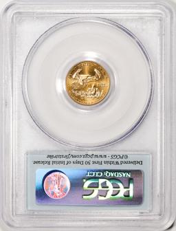 2010 $5 American Gold Eagle Coin PCGS MS70 First Strike