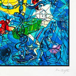 Chagall (1887-1985) "Dan" Limited Edition Serigraph on Paper