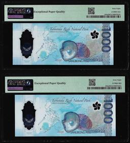 (2) Consecutive 2022 Philippines 1000 Piso Notes PMG Superb Gem Uncirculated 68EPQ