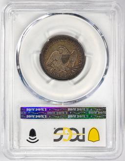 1858 Seated Liberty Quarter Coin PCGS AU53
