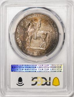 1900 $1 Lafayette Commemorative Silver Dollar Coin PCGS MS63