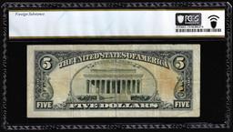 1988A $5 Federal Reserve Note Mismatched Serial Number Error PCGS Ch. Fine 15 Details