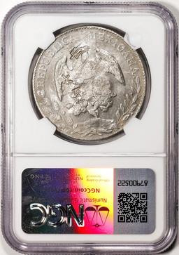 1885MO MH Mexico 8 Reales Silver Coin NGC Chopmarked