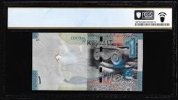 2014 Kuwait 1 Dinar Note Pick# 31a PCGS Superb Gem Uncirculated 68PPQ