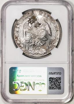 1890MO MH Mexico 8 Reales Silver Coin NGC Chopmarked