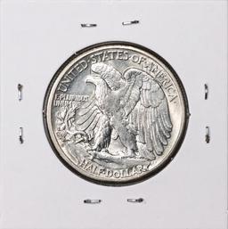 1918-S Walking Liberty Half Dollar Coin