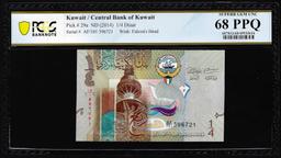 2014 Kuwait 1/4 Dinar Note Pick# 29a PCGS Superb Gem Uncirculated 68PPQ