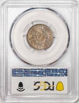 1911 Liberty V Nickel Coin PCGS MS63