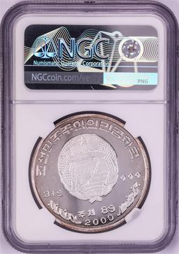 2000 N. Korea 10 Won Proof Brotherly Reunion NGC PF69 Ultra Cameo