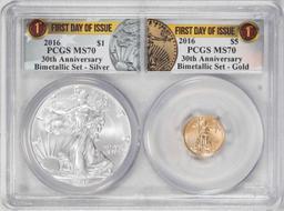 2016 $1 American Silver & $5 Gold Eagle 30th Anniversary Bimetallic Set PCGS MS70 FDOI