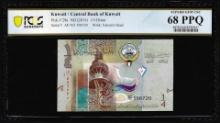 2014 Kuwait 1/4 Dinar Note Pick# 29a PCGS Superb Gem Uncirculated 68PPQ